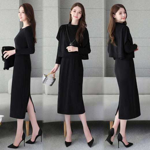 GYX-6901秋季时尚洋气网红小香风气质针织两件套 商品图2