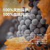 干露火玫瑰赤霞珠红葡萄酒（6瓶/箱）（包邮） 商品缩略图3
