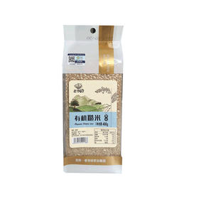 有机糙米 400g