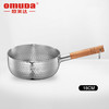 欧美达洛克系列-木手柄雪平锅18cmLKT18-B 商品缩略图5