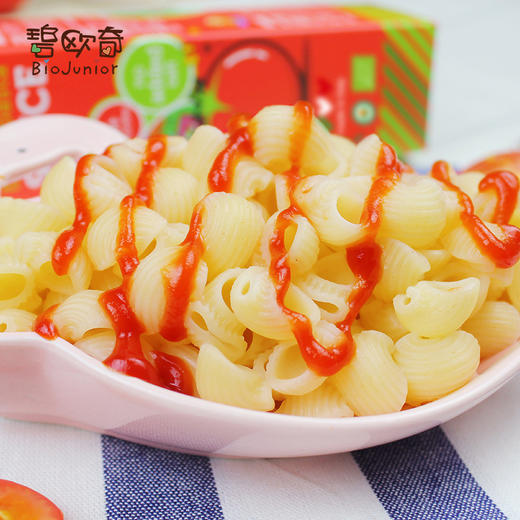 意大利原装碧欧奇婴幼儿童番茄酱拌拌酱宝宝辅食调味酱不添加食盐 商品图2