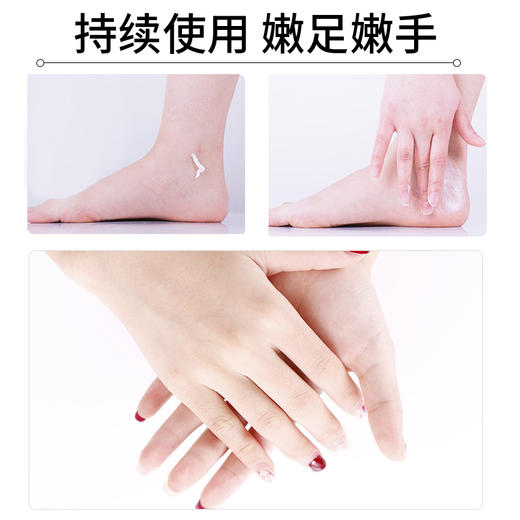 杨四郎橄榄油皲裂膏，富含角鲨烯，亲肤易吸收，天然果油，深入修护 商品图2