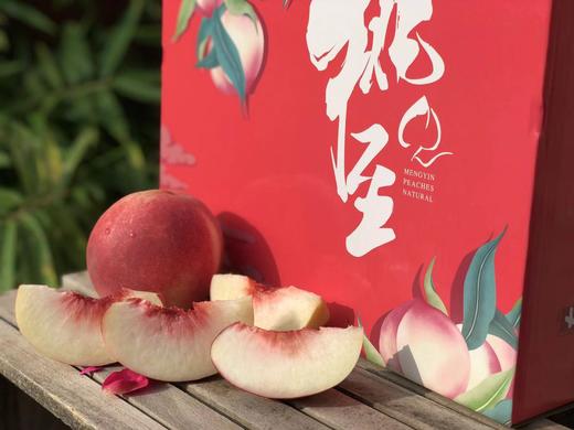 蜜桃 金秋红蜜 九枚精品果（五斤）礼盒装 桃香浓郁 商品图4
