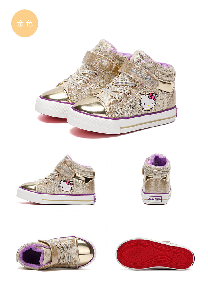 f011 hellokitty凯蒂猫硫化鞋 k0543933 - bduck旗舰店