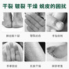 杨四郎橄榄油皲裂膏，富含角鲨烯，亲肤易吸收，天然果油，深入修护 商品缩略图3