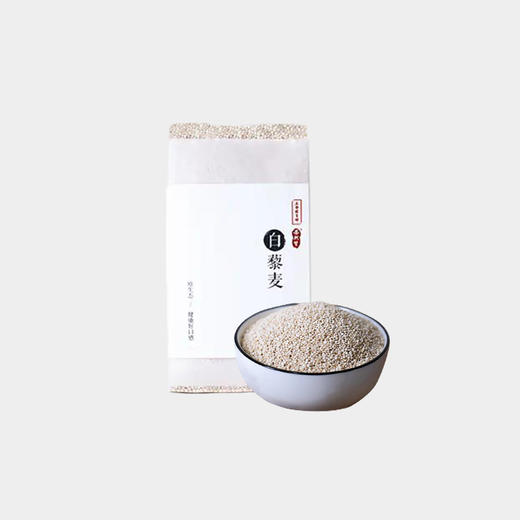 正安白藜麦 营养低脂肪 减肥好物 五谷杂粮 辅食代餐粗粮  450g |答摩优品 商品图0