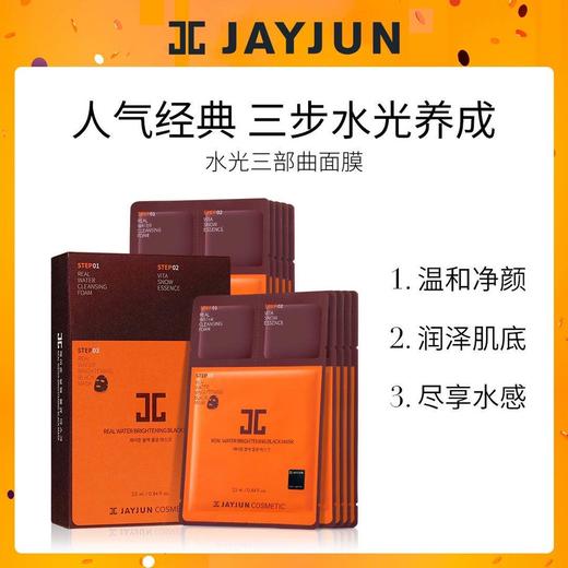 定金预售多规格固定金额 商品图0