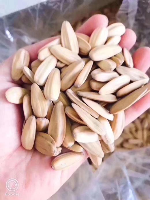 瓜子(多口味可选） 商品图2