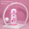 My Little Pony保温水壶400mlFU-19-7774PY（粉色） 商品缩略图0