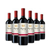 【拼团自提】干露火玫瑰赤霞珠红葡萄酒（6瓶/箱） 商品缩略图0