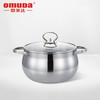 欧美达公爵系列-蒸锅26CM GJT26-B 商品缩略图3
