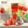 意大利原装碧欧奇婴幼儿童番茄酱拌拌酱宝宝辅食调味酱不添加食盐 商品缩略图0