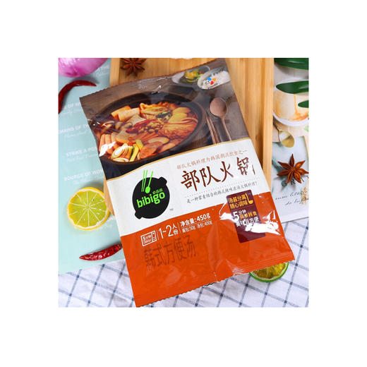 必品阁450g部队火锅底料 商品图1