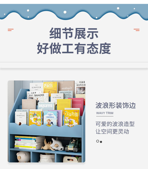 书架落地简易书报架置物架家用儿童房收纳架简约小学生书柜绘本架 商品图3