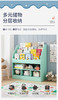 书架落地简易书报架置物架家用儿童房收纳架简约小学生书柜绘本架 商品缩略图0