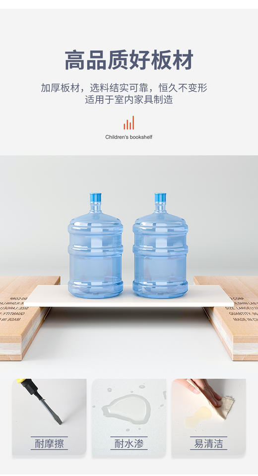 书架落地简易书报架置物架家用儿童房收纳架简约小学生书柜绘本架 商品图1