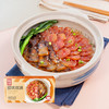 金字腊味双拼3盒 香肠腊肠腊肉腊味煲仔饭食材腊肠浙江特产 商品缩略图4