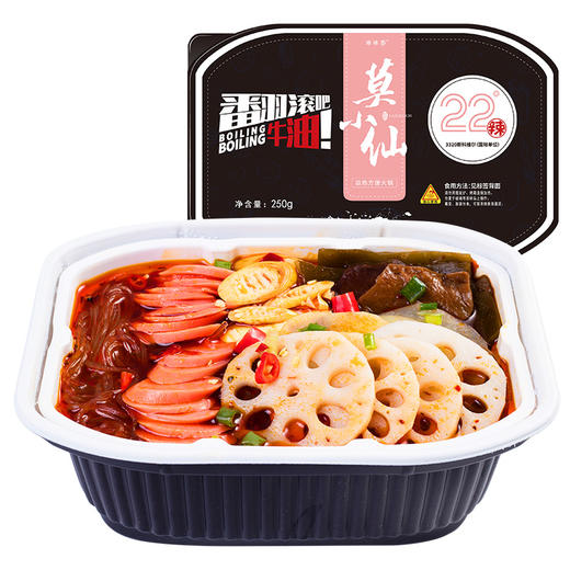 莫小仙六菜一肠自热小火锅250g 商品图1