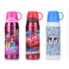 迪士尼便携式抽真空保温瓶600ML3501# 商品缩略图4