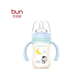 贝优能纤巧型带柄自动宽口PPSU奶瓶160ml