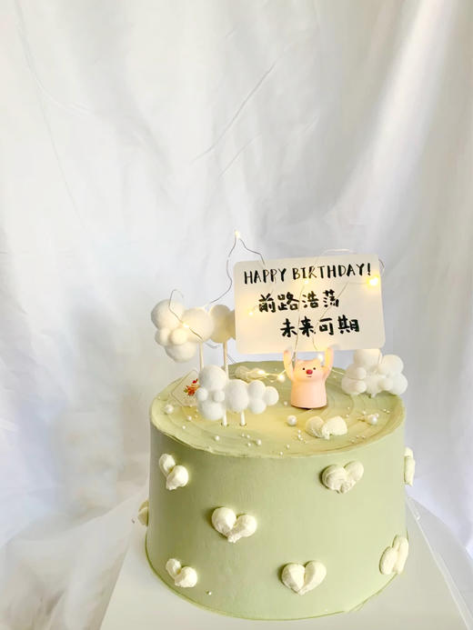 狮子家-ins风网红款 猪猪爱心生日蛋糕 纪念日蛋糕 聚会 仪式感必备 商品图0