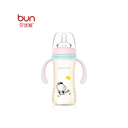 贝优能喝护型带柄自动宽口PPSU奶瓶240ml 商品图1