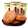鑫炳记原味太谷饼260g*3袋装山西特产早餐食品点心传统糕点小吃 商品缩略图4