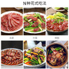 金字腊味双拼3盒 香肠腊肠腊肉腊味煲仔饭食材腊肠浙江特产 商品缩略图3