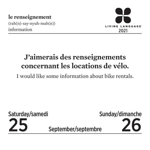 日历馆：进口英文原版每日法语2021年日历 商品图3