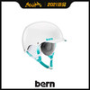 2021 BERN Asian Fit Team Muse Gloss White 亮白色 M 商品缩略图0