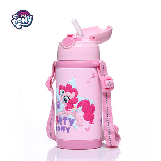 My Little Pony软胶两用保温杯420ml 商品图1