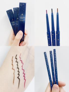 用绳命安利的眼线胶笔！刮风下雨雷打不动