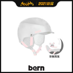 2021 BERN Asian Fit Muse Satin White 珠光白小老鼠 M
