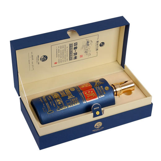 【推荐】（ 董事长签字）贵州茅台酒股份有限公司出品 习酒公司印象·贵州白酒 53度酱香型 1L 礼盒装 单瓶装 商品图2