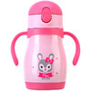 Yo Yo Monkey280ML儿童两用保温吸管杯OG1010（粉色） 商品缩略图0