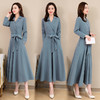WZNH-OKYZ88691-1舒适时尚长款纯色中长款连衣裙 商品缩略图0