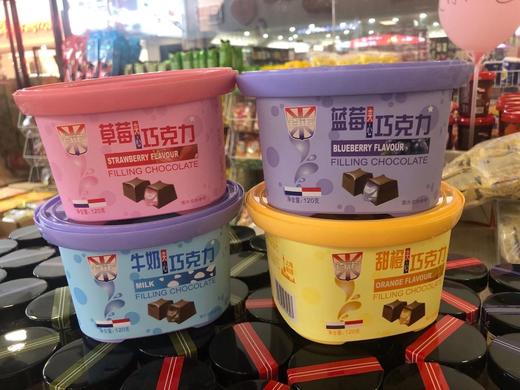 百诺巧克力 商品图0