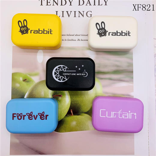 新款卡通可爱隐形眼镜盒美瞳盒伴侣盒XF821 商品图0