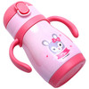 Yo Yo Monkey280ML儿童两用保温吸管杯OG1010（粉色） 商品缩略图1