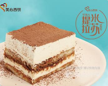 哈哈哈哈哈哈哈哈哈哈哈哈哈哈哈哈哈哈哈哈哈哈哈哈哈哈哈哈哈哈哈哈哈哈哈哈哈哈哈哈哈哈哈哈哈哈哈哈哈哈哈哈哈哈哈哈哈哈哈哈哈哈哈哈哈哈哈哈哈哈哈哈哈哈哈哈哈哈哈哈哈哈哈哈哈哈哈哈哈哈哈哈哈哈哈哈哈哈哈哈 商品图0