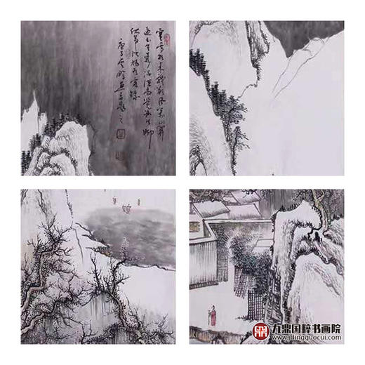 高云鹏《山水四条屏》34cm*138cm*4 山水四条屏作品 办公室/客厅/茶室挂画 商品图3