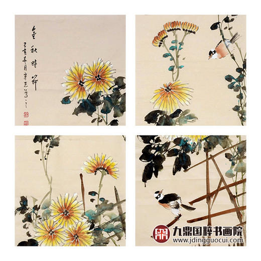 许守忠《花鸟四条屏》34cm*138cm*4 花鸟四条屏作品 客厅/茶室挂画 商品图3