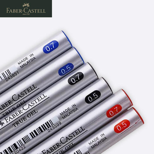 德国辉柏嘉 TRUE GEL中性笔  红蓝黑 商品图4