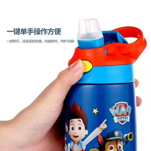 汪汪队立大功儿童童梦400ml儿童保温杯PC0126A（蓝色） 商品图3