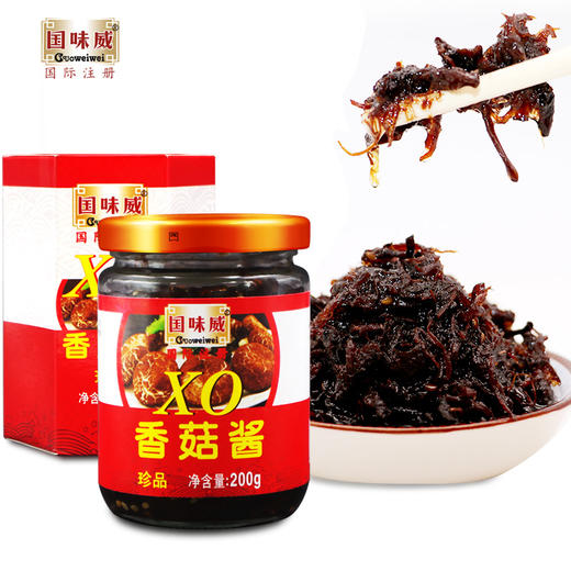【国味威】XO香菇酱 200g 商品图0