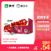 蒙牛早餐奶红枣味利乐包250ml×24盒 商品缩略图0