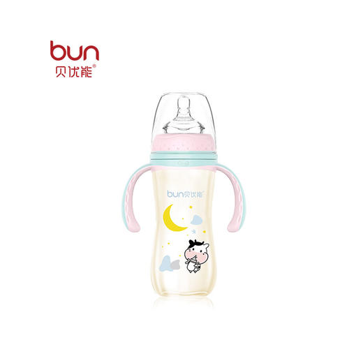 贝优能纤巧型带柄自动宽口PPSU奶瓶240ml 商品图1