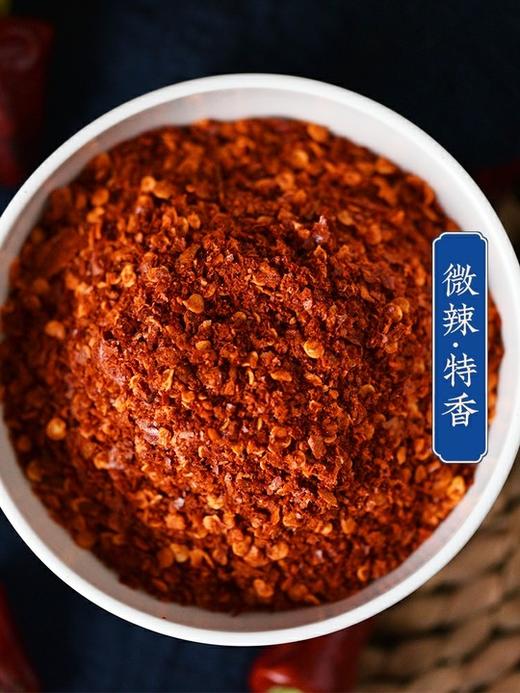 贵州生辣椒面做辣椒油特产小吃干辣椒面不辣的辣椒面超香300g 商品图3