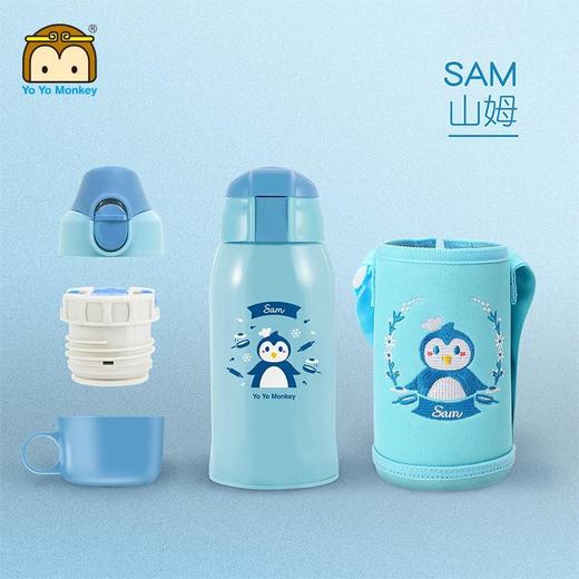 Yo Yo Monkey600ML双真空不锈钢保温杯(三盖款OG1007） 商品图0