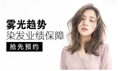 图大帅挽留秒杀